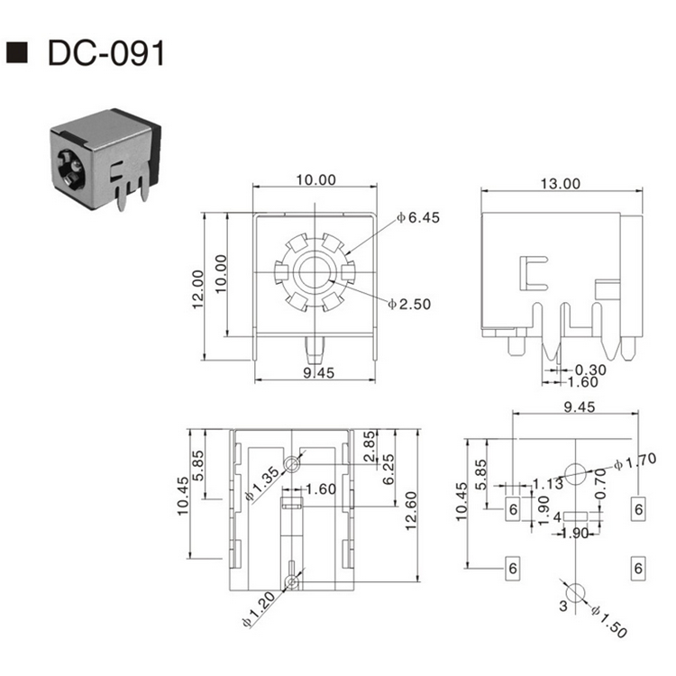 DC插座大電流